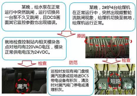 zykill_微信图片_20191220162249.jpg