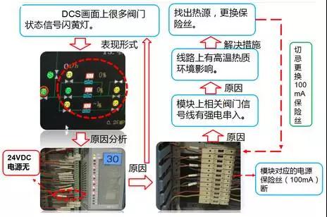 zykill_微信图片_20191220162255.jpg