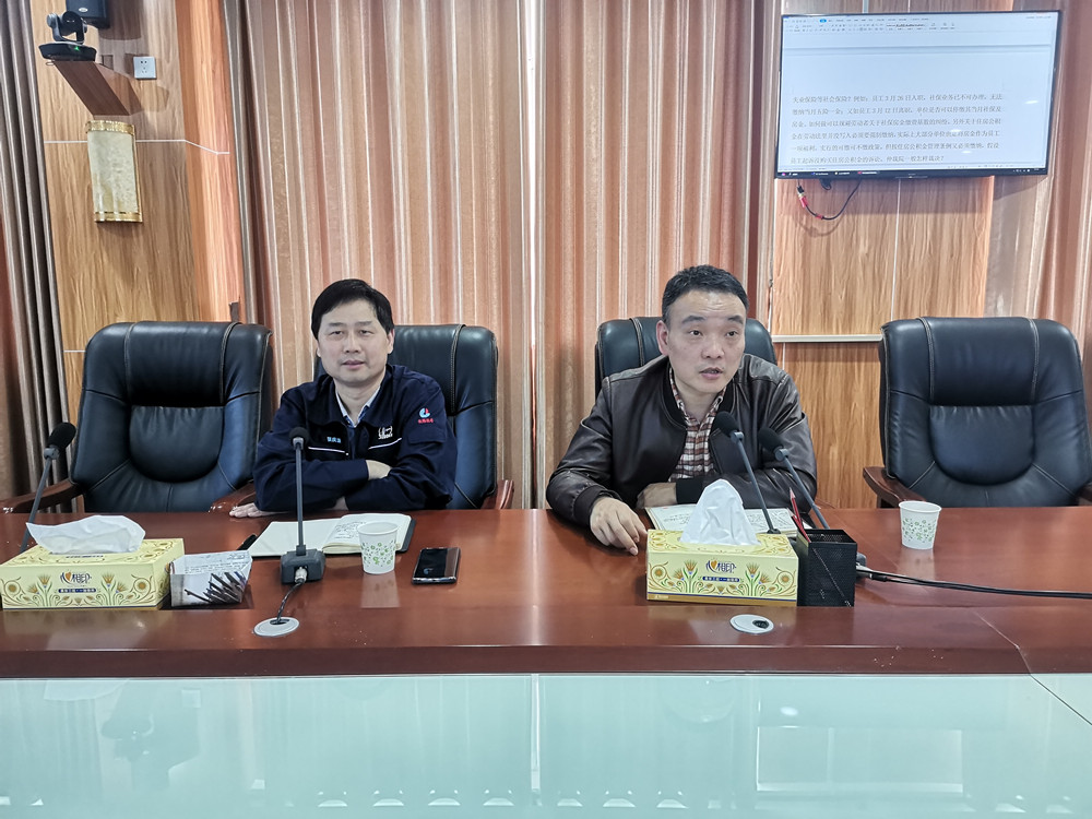 suxuexin_微信图片_20220422082525_副本.jpg