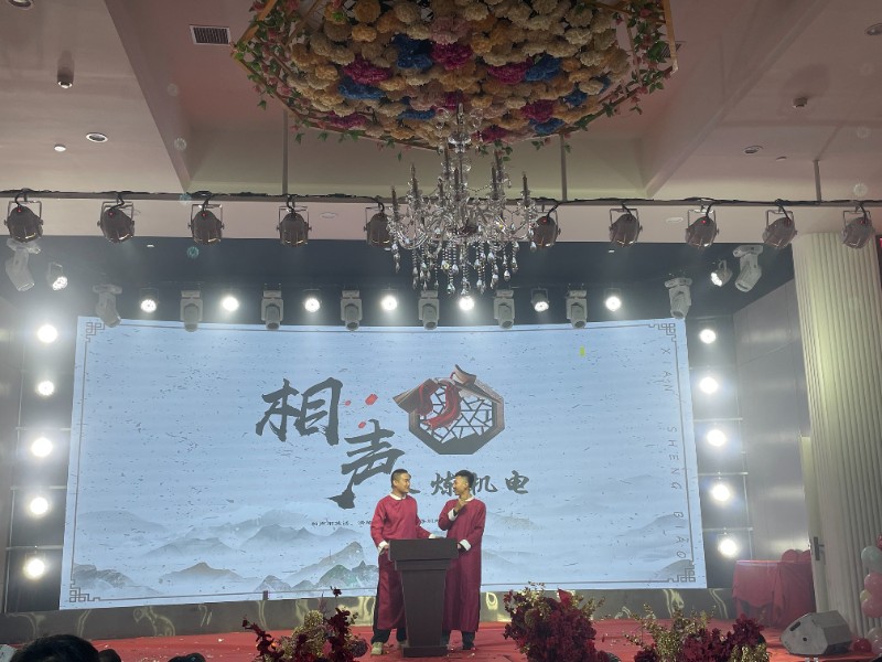 eedsxxy_恋爱.jpg