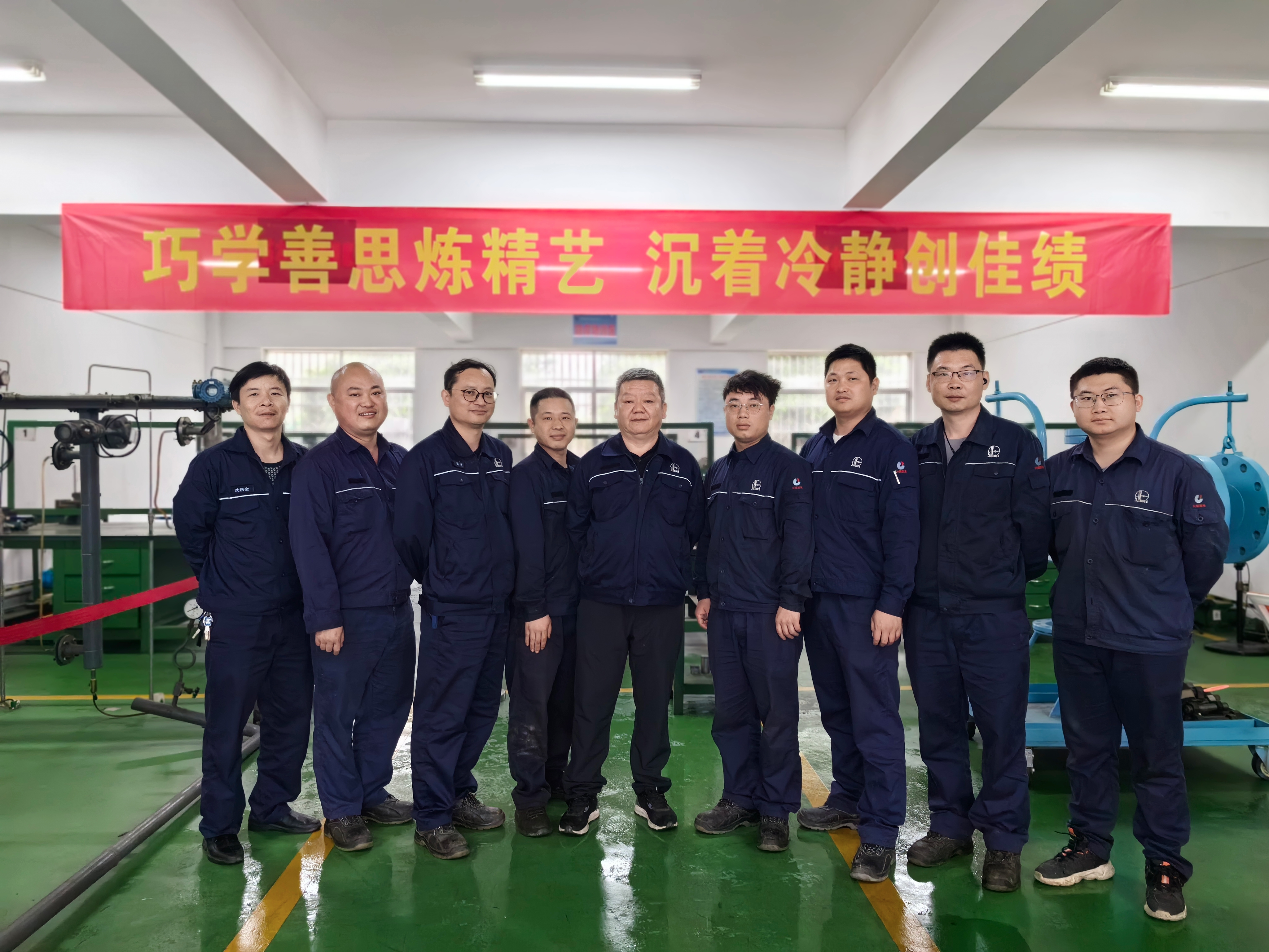 yxmq99_炼化企业维保队伍动设备实操能力测评参赛选手培训照片 (1).jpg