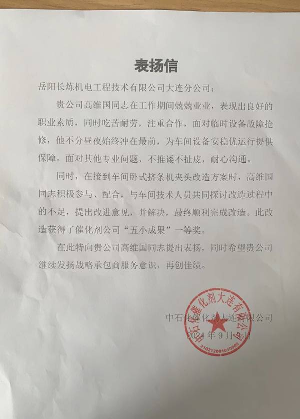 yuanlt_37100f8239f4f370b3ebec863140eb7.jpg