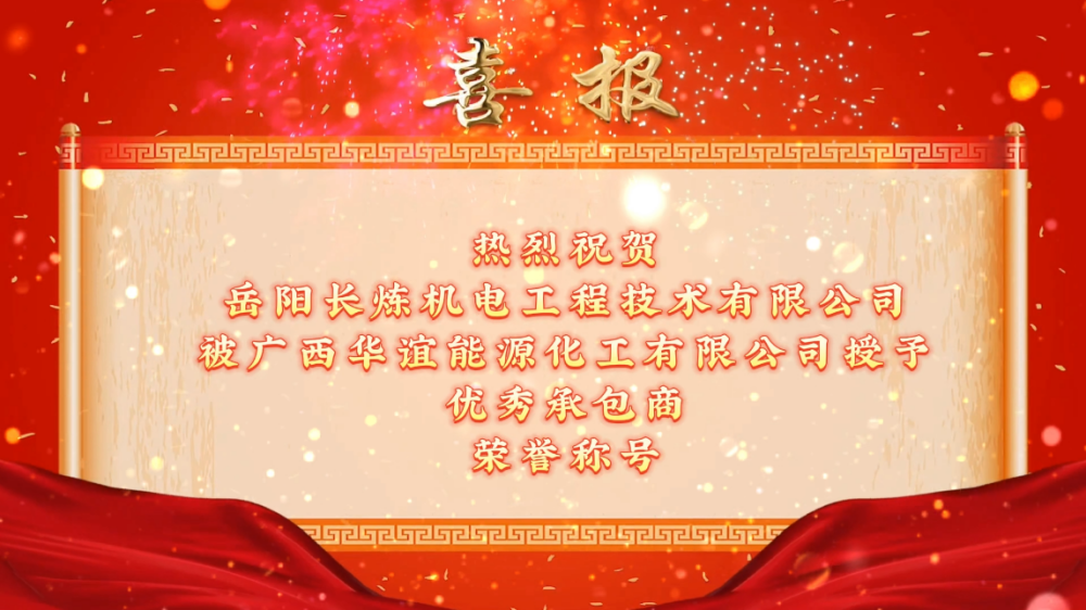yuanlt_微信图片_20250414181704_副本.png