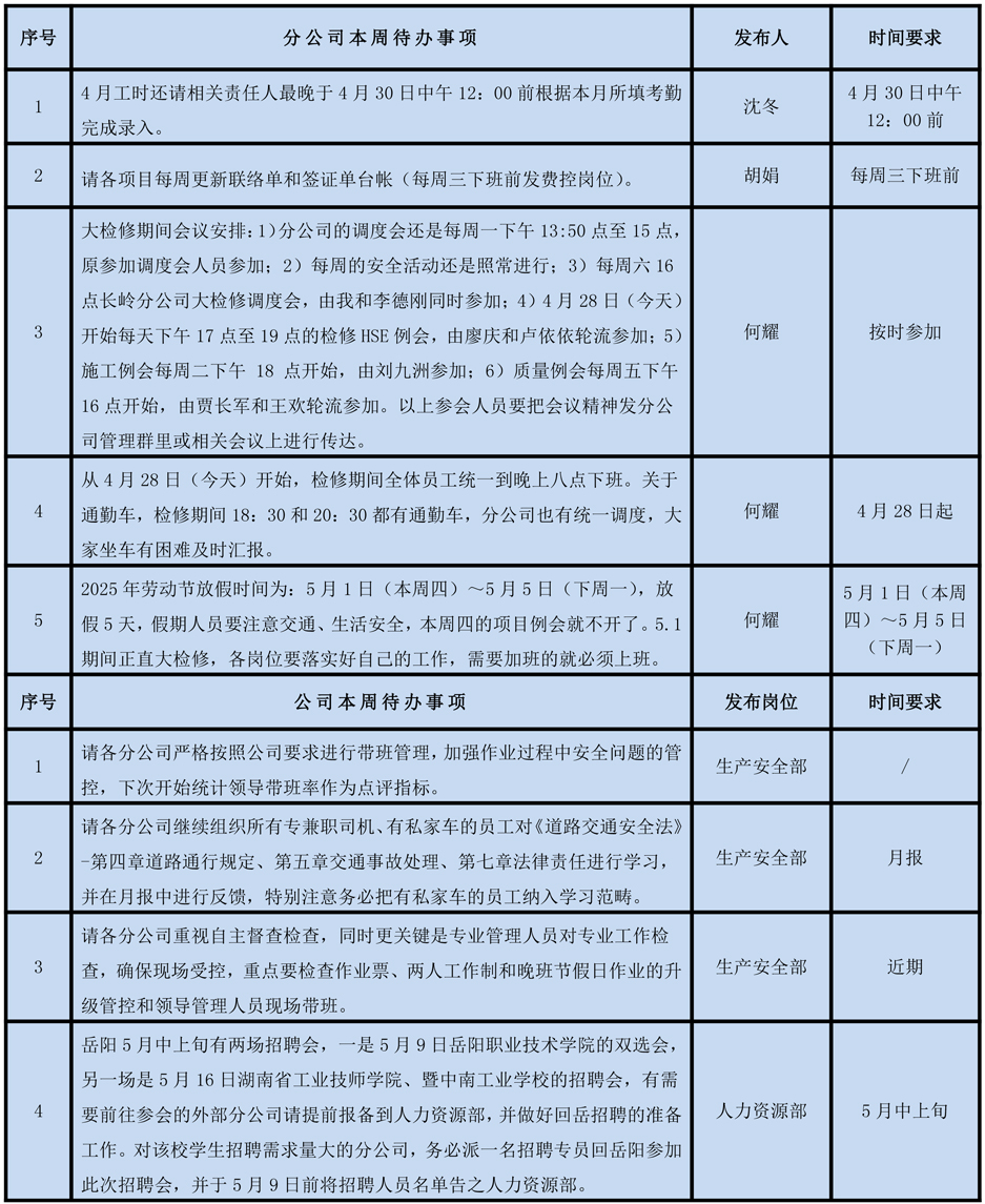 luyiyi_文字文稿1.jpg