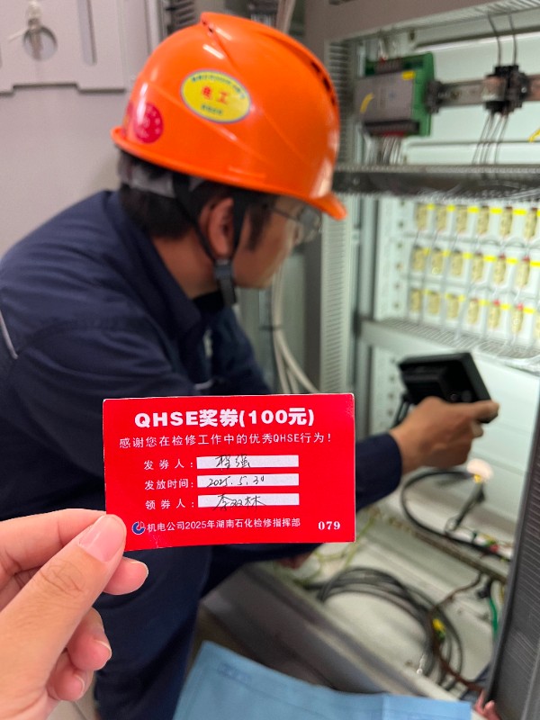 yxmq99_许琴稿件照片 (2).jpg