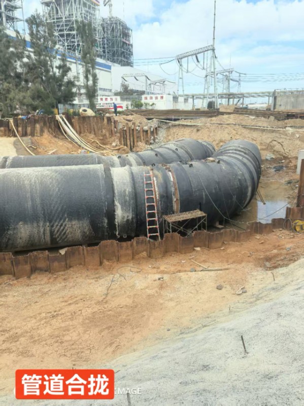 yuanlt_管道合拢.jpg