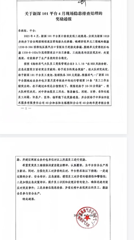 yuanlt_c9a79680eae3ae05a8d10ab7537d4c1e.jpg
